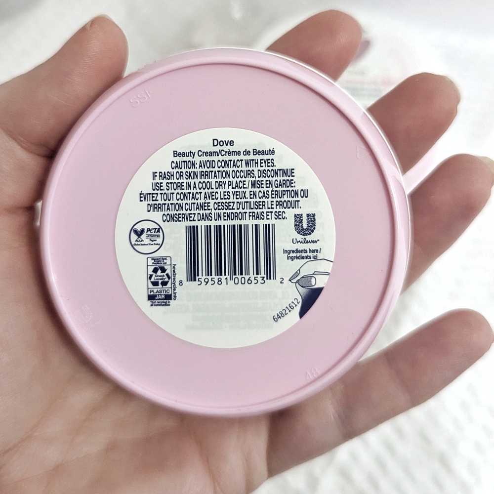 Dove Body Love Beauty Cream – 3 Pack - Picture 3 of 4